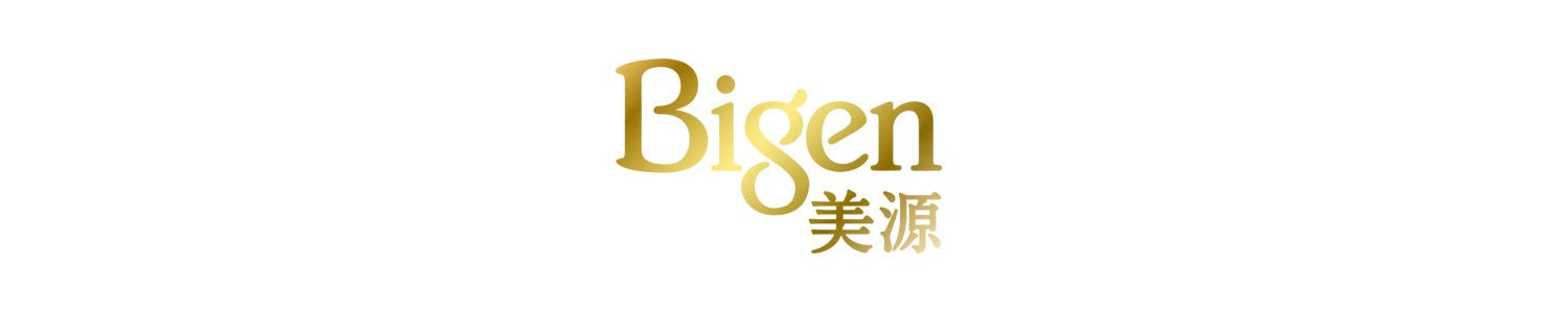 Buy Bigen Hair Dye Products Canada Wide Free Shipping On 99 buy-bigen-hair-dye-products-canada-wide-free-shipping-on-99