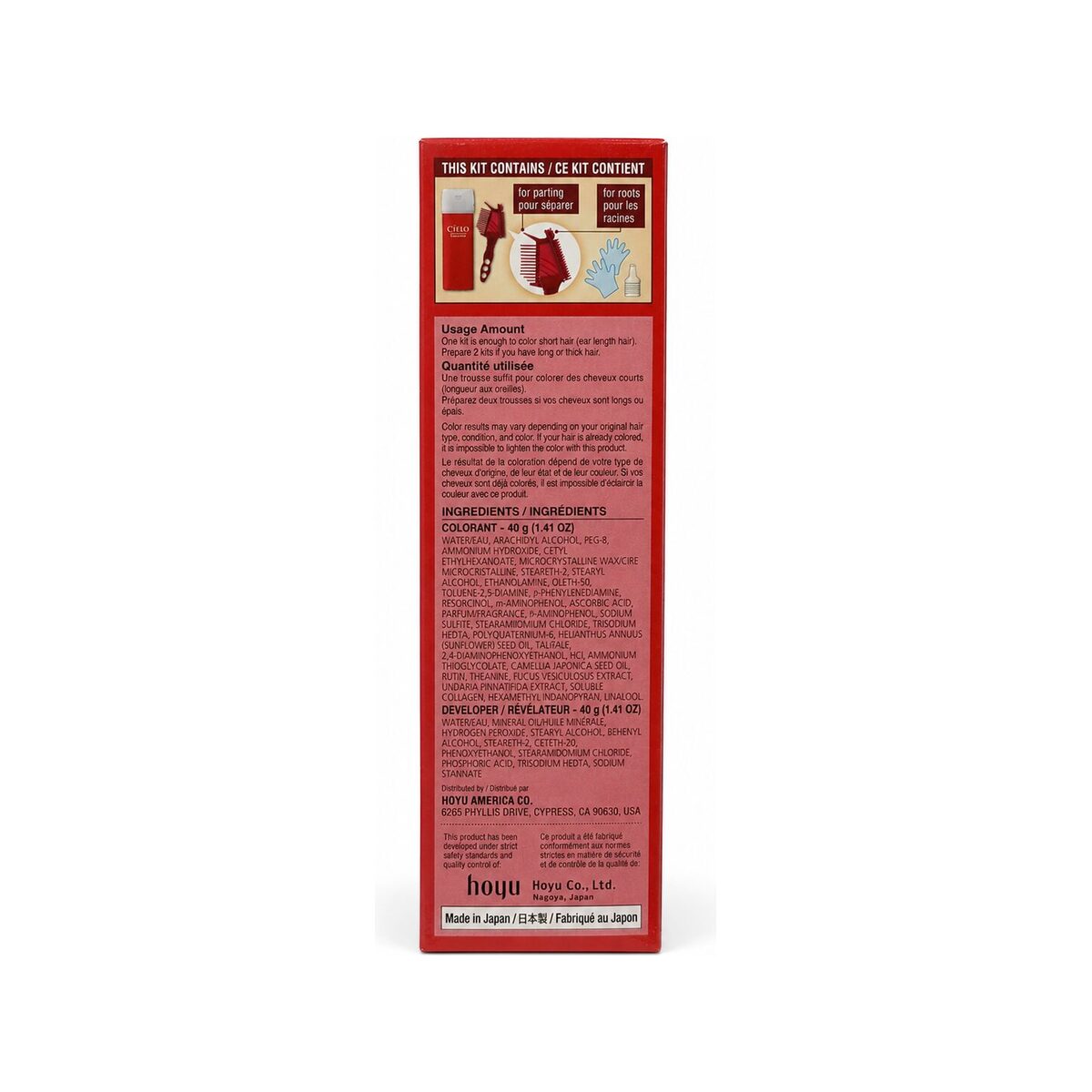 Cielo Hair Colour Cream No. 6 Darkest Brown – package view 4