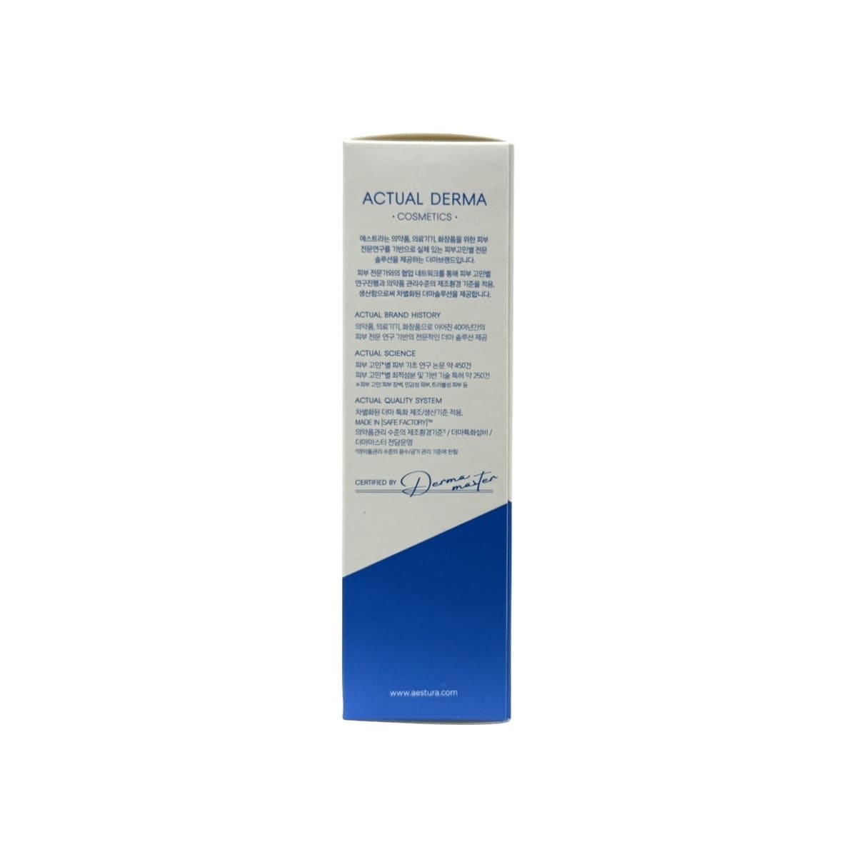 Company Info AESTURA ATOBARRIER 365 Cream (80 mL)