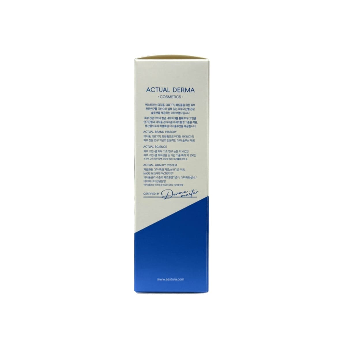Brand AESTURA ATOBARRIER 365 Hydro Soothing Cream (60 mL)