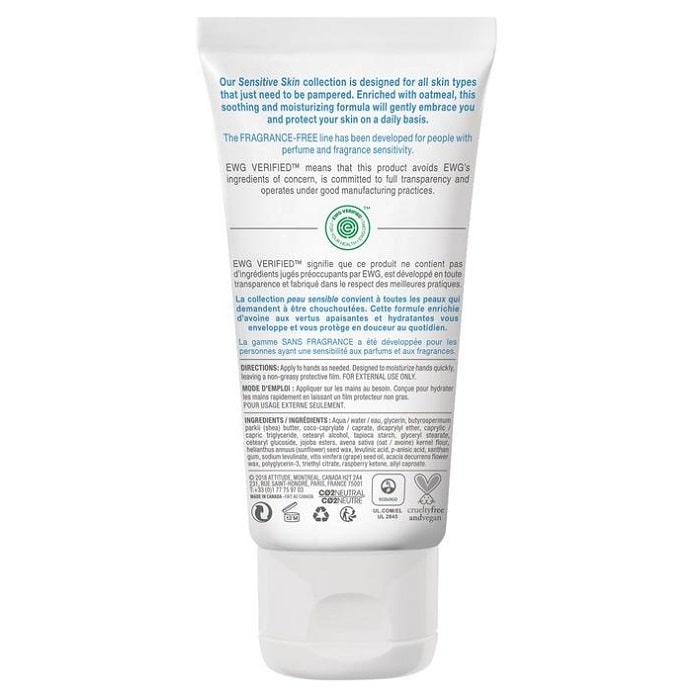 Description, direections, ingredients for ATTITUDE Sensitive Skin Natural Hand Cream - Extra Gentle - Fragrance Free (75 mL)