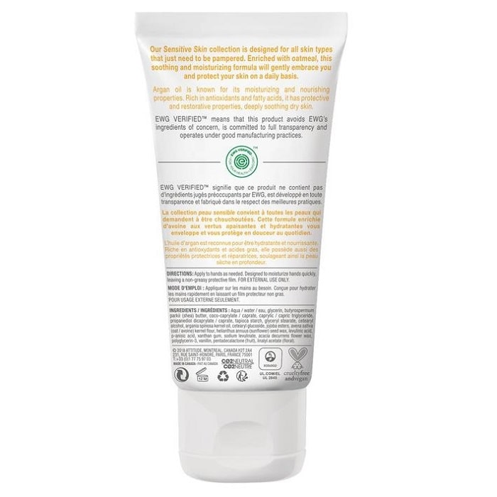 Description, ingredients, directions for ATTITUDE Sensitive Skin Natural Hand Cream - Moisturize & Repair - Argan Oil (75 mL)