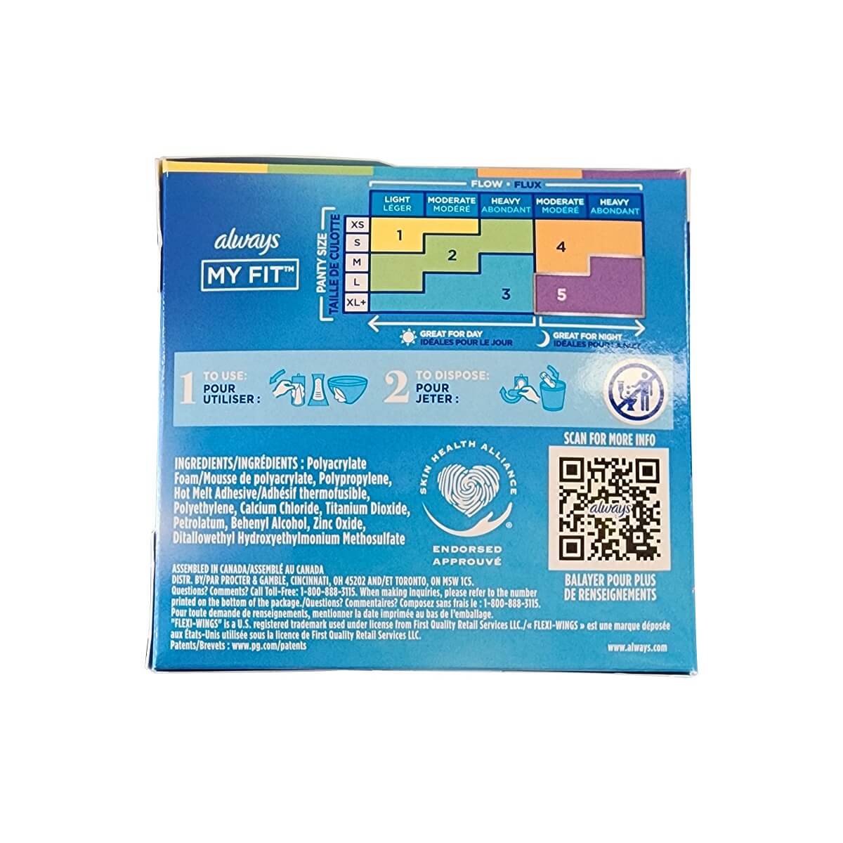 Product details for Always Infinity with FlexFoam Heavy Flow Size 2 3 of 3