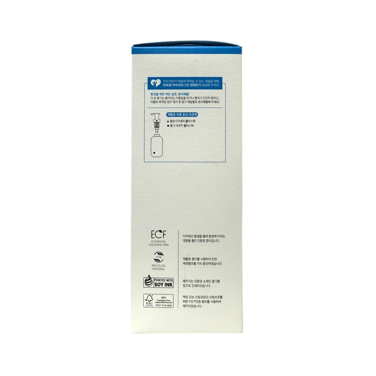 Features for Atopalm Mild Shampoo (300 mL)