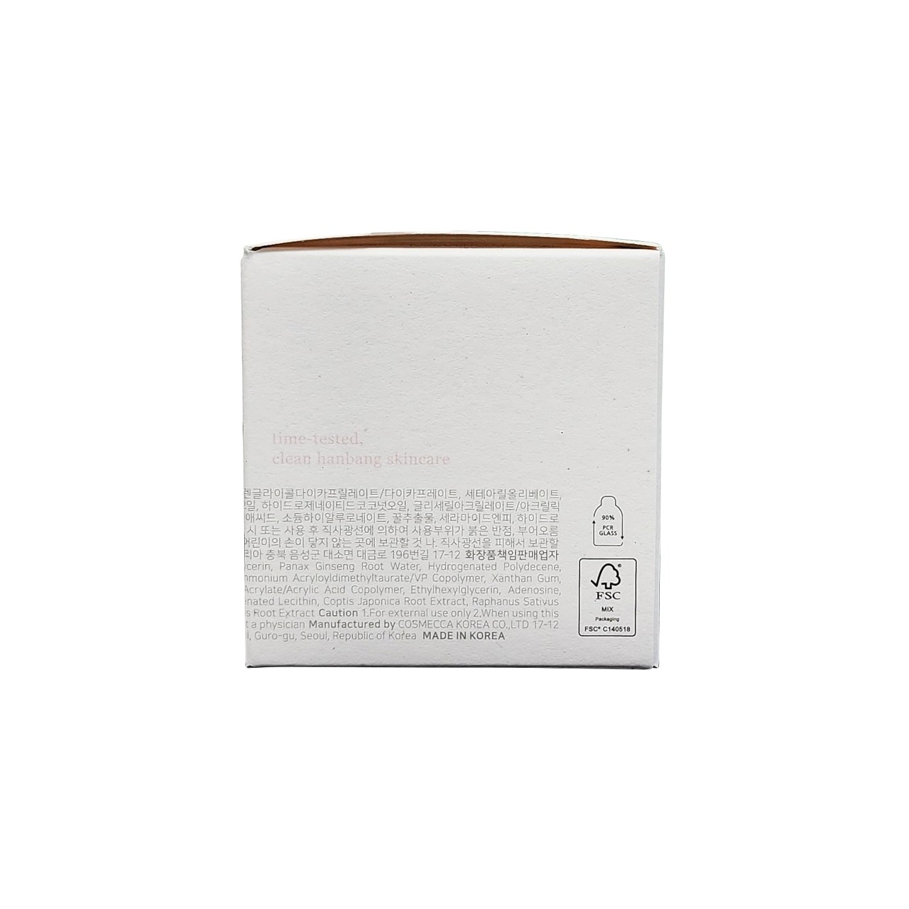 Description, directions, ingredients for Beauty of Joseon Dynasty Cream (50 mL) 3 of 3