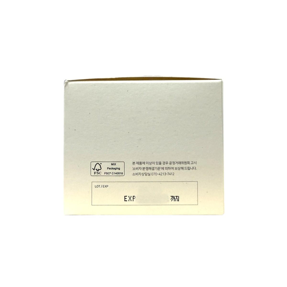 Description for Beauty of Joseon Ground Rice and Honey Glow Mask (150 grams)