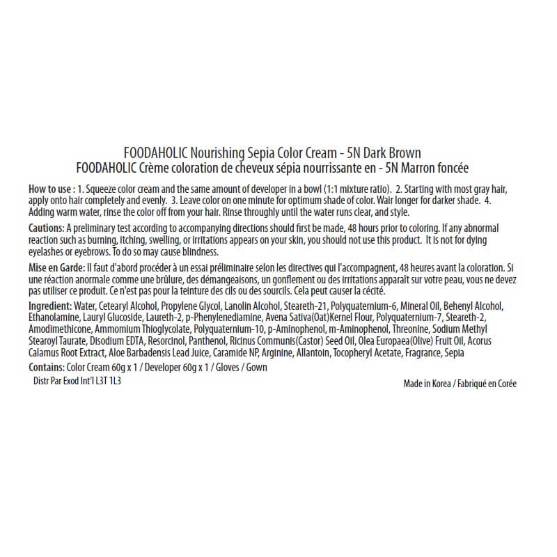 Ingredients, Caution, and How to Use for Foodaholic Nourishing Sepia Color Cream Hair Dye 5N Dark Brown