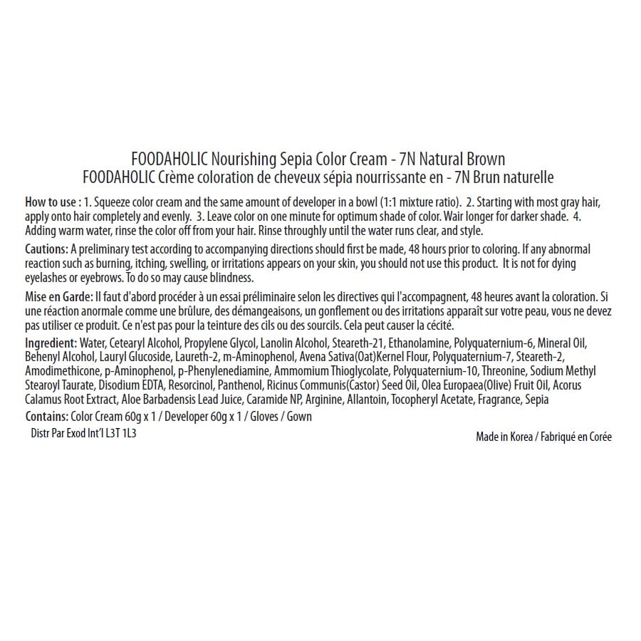 How to use, cautions, ingredients for Foodaholic Nourishing Sepia Color Cream Hair Dye 7N Natural Brown