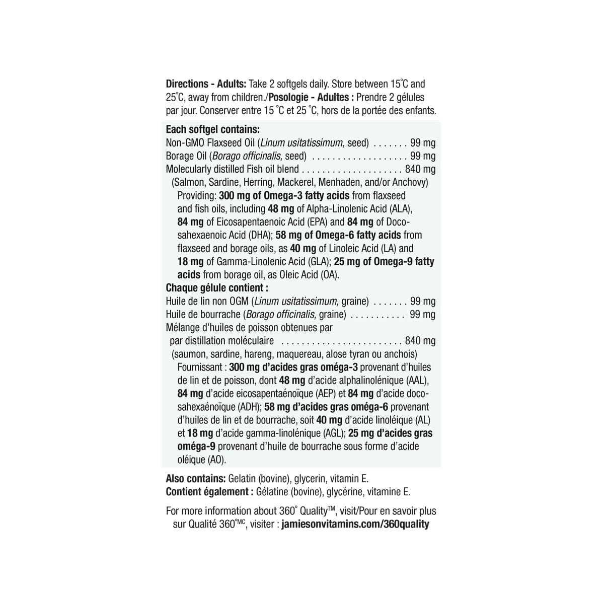 Directons, ingredients for Jamieson Omega 3-6-9 (200 softgels)