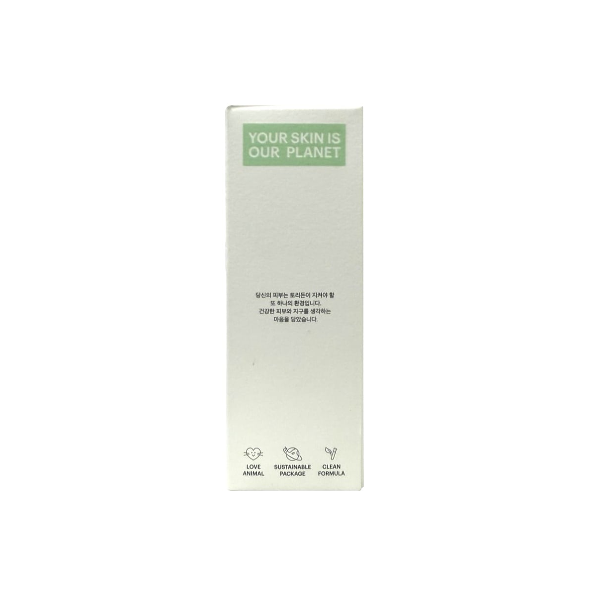 Graphic for Torriden Balanceful Cica Serum (50 mL)