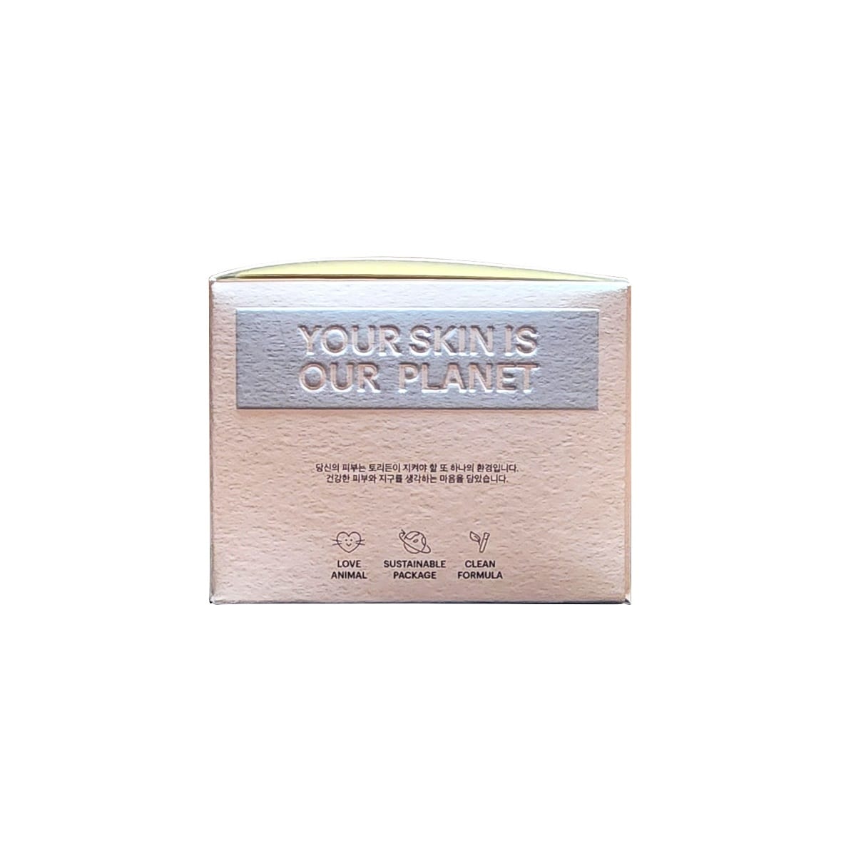 Graphic for Torriden Dive-In Low Molecular Hyaluronic Acid Soothing Cream (100 mL)