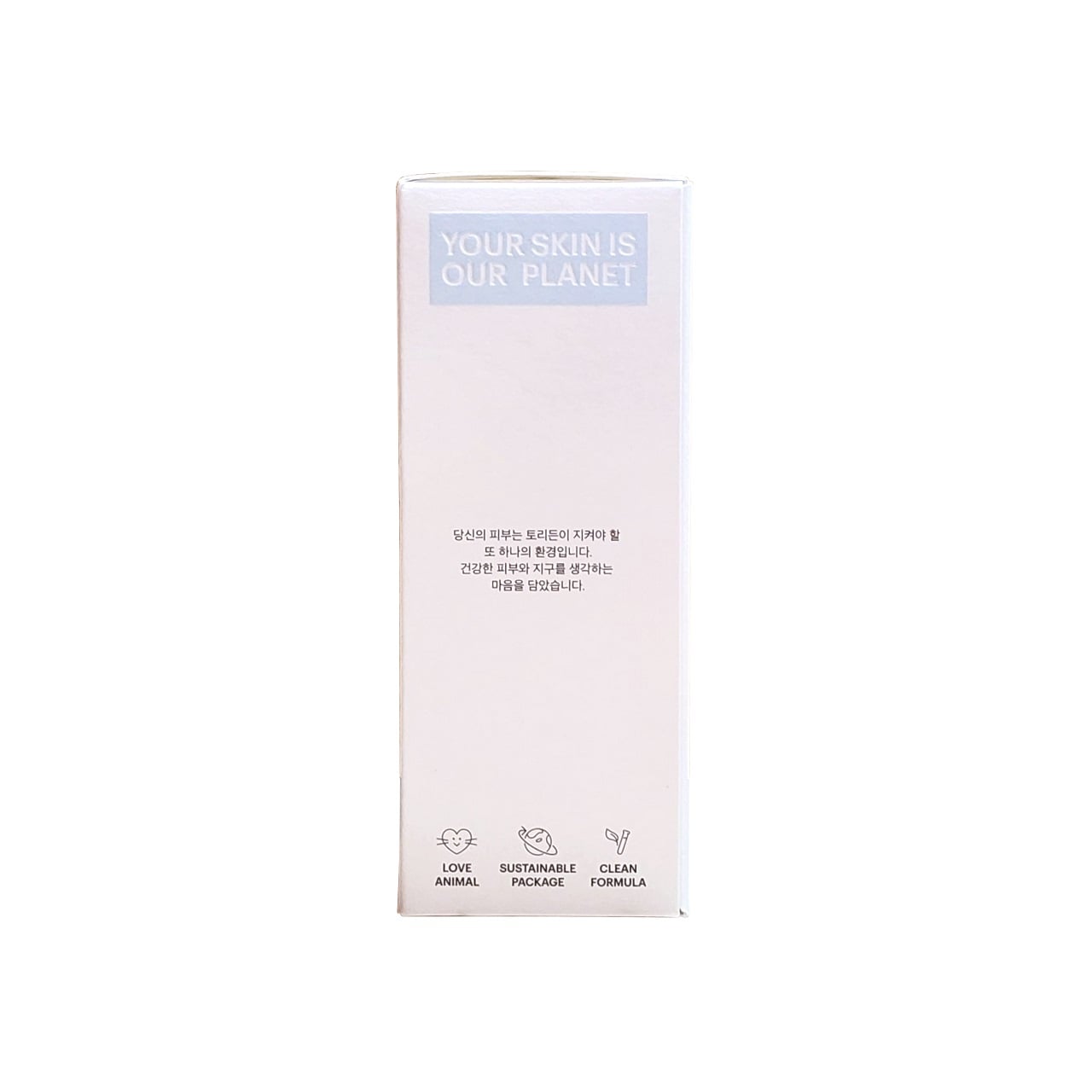 Torriden Dive-In Molecular Hyaluronic Acid Serum (50 mL)