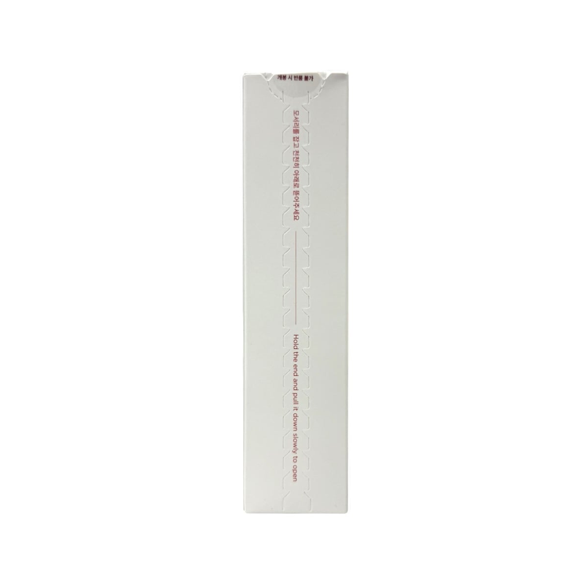 Packaging for ma:nyo Bifida Ampoule Mist (120 mL)