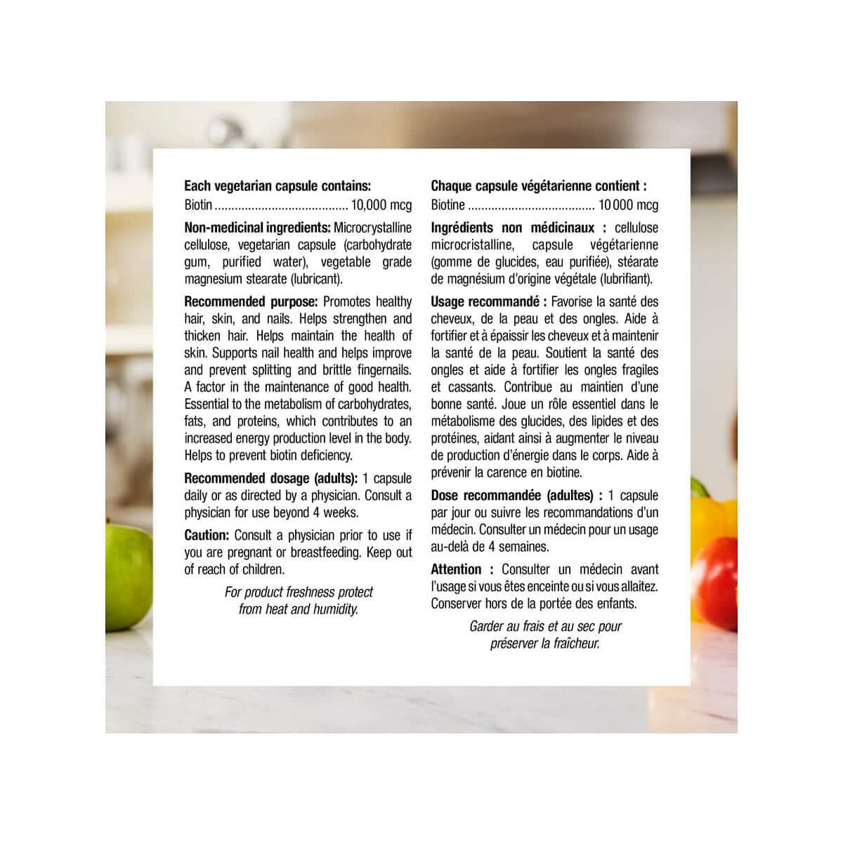 Ingredients, purpose, dosage, caution for webber naturals Biotin Extra Strength 10000 mcg (45 capsules)