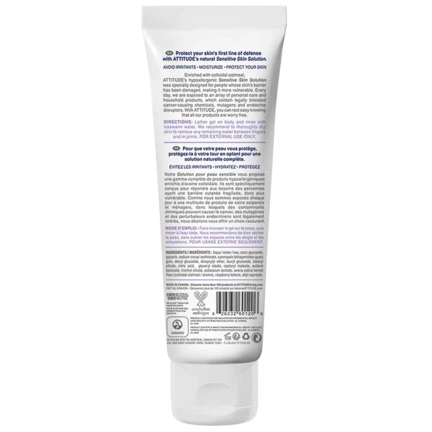 ATTITUDE Sensitive Skin Natural Body Wash - Eczema - Fragrance Free (240 mL)