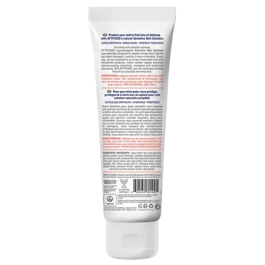 ATTITUDE Sensitive Skin Natural Shampoo - Eczema - Fragrance Free (240 mL)