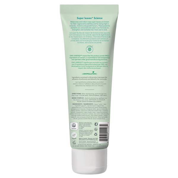 ATTITUDE Super Leaves Natural Conditioner - Nourishing & Strengthening (240 mL)