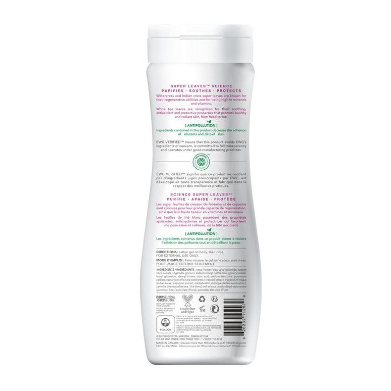 ATTITUDE Super Leaves Natural Shower Gel - Soothing White Tea Leaves (473 mL)