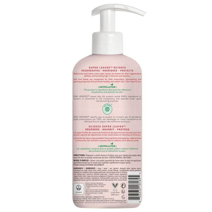 ATTITUDE Super Leaves Nature Body Lotion - Glowing (473 mL)