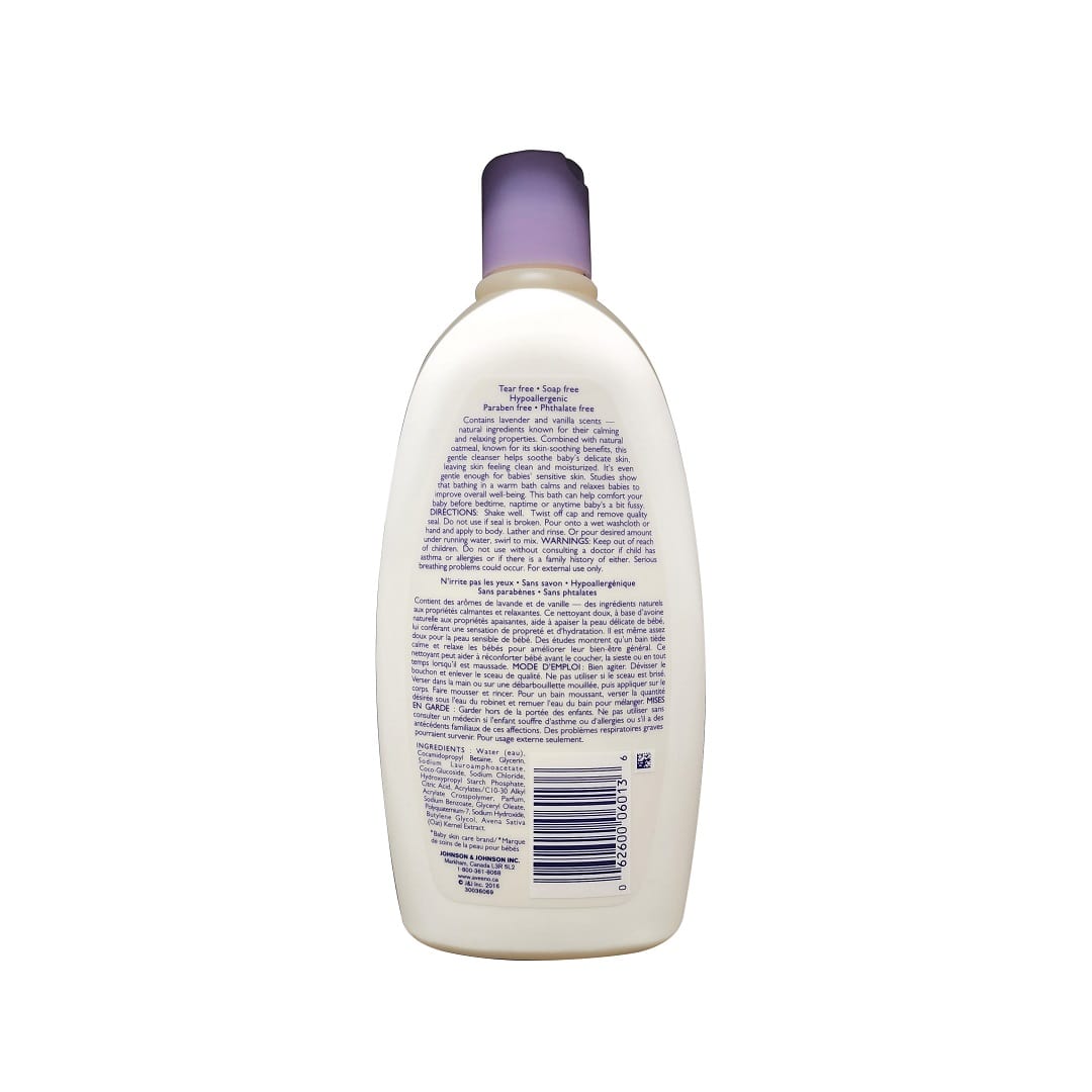 Description, ingredients for Aveeno Baby Calming Comfort Bath (532 mL)