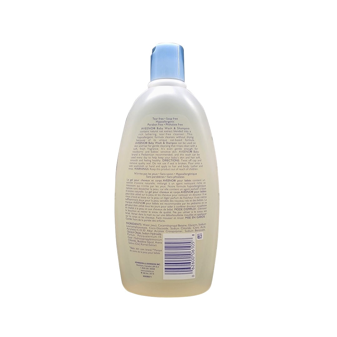 Aveeno Baby Lightly Scented Wash and Shampoo (532 mL)