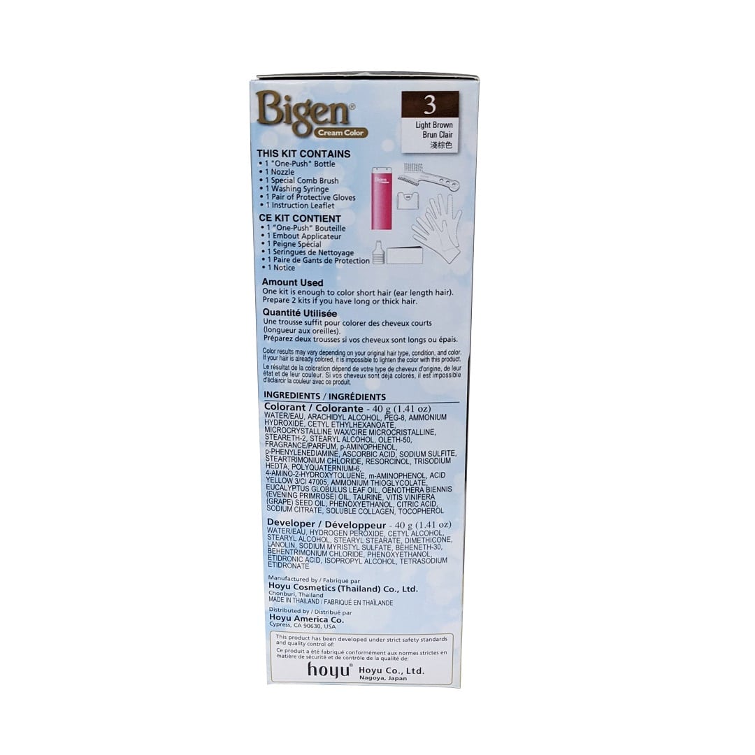 Bigen One Push Cream Colour #3 Light Brown (80 grams)