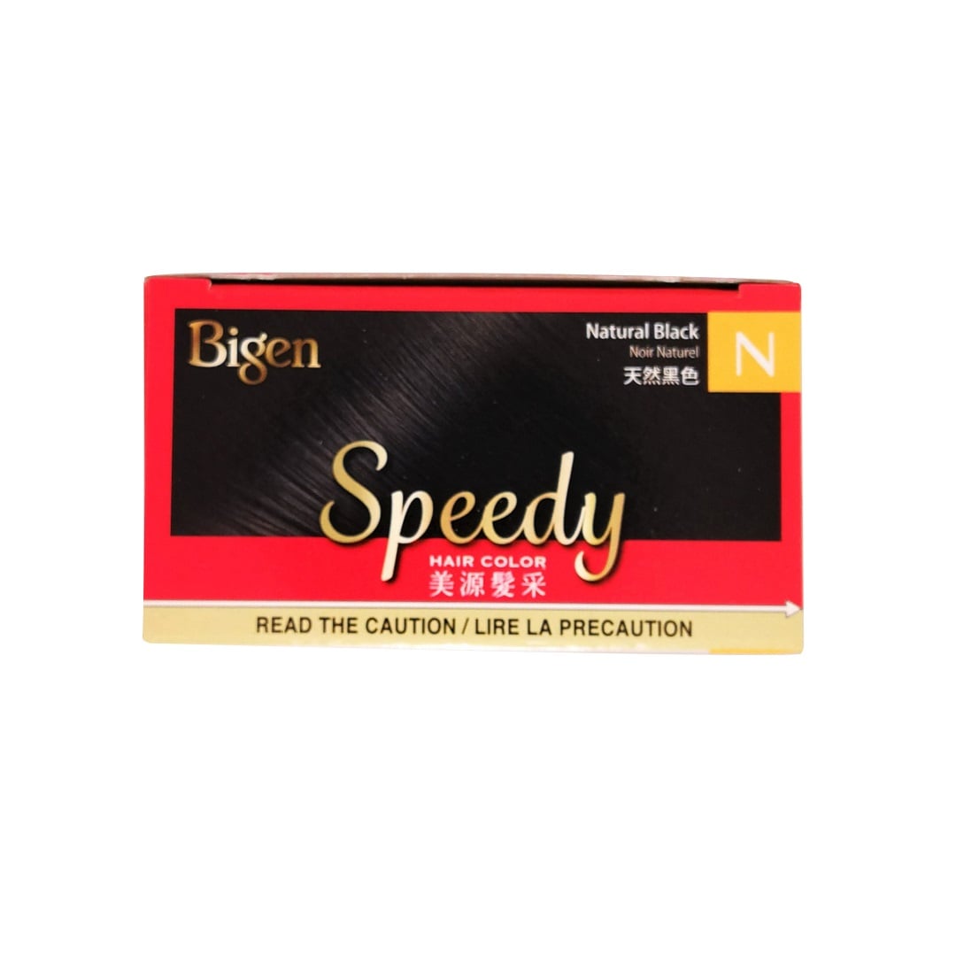 Colour swatch for Bigen Speedy Hair Color Natural Black (N) (40 grams)