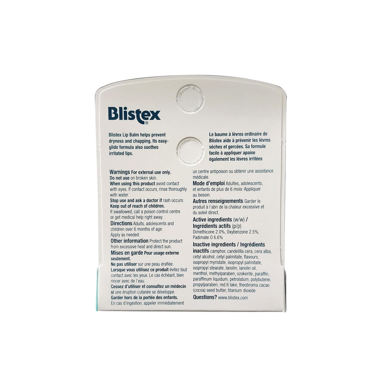 Blistex Lip Balm SPF 15 Regular (4.25 grams)