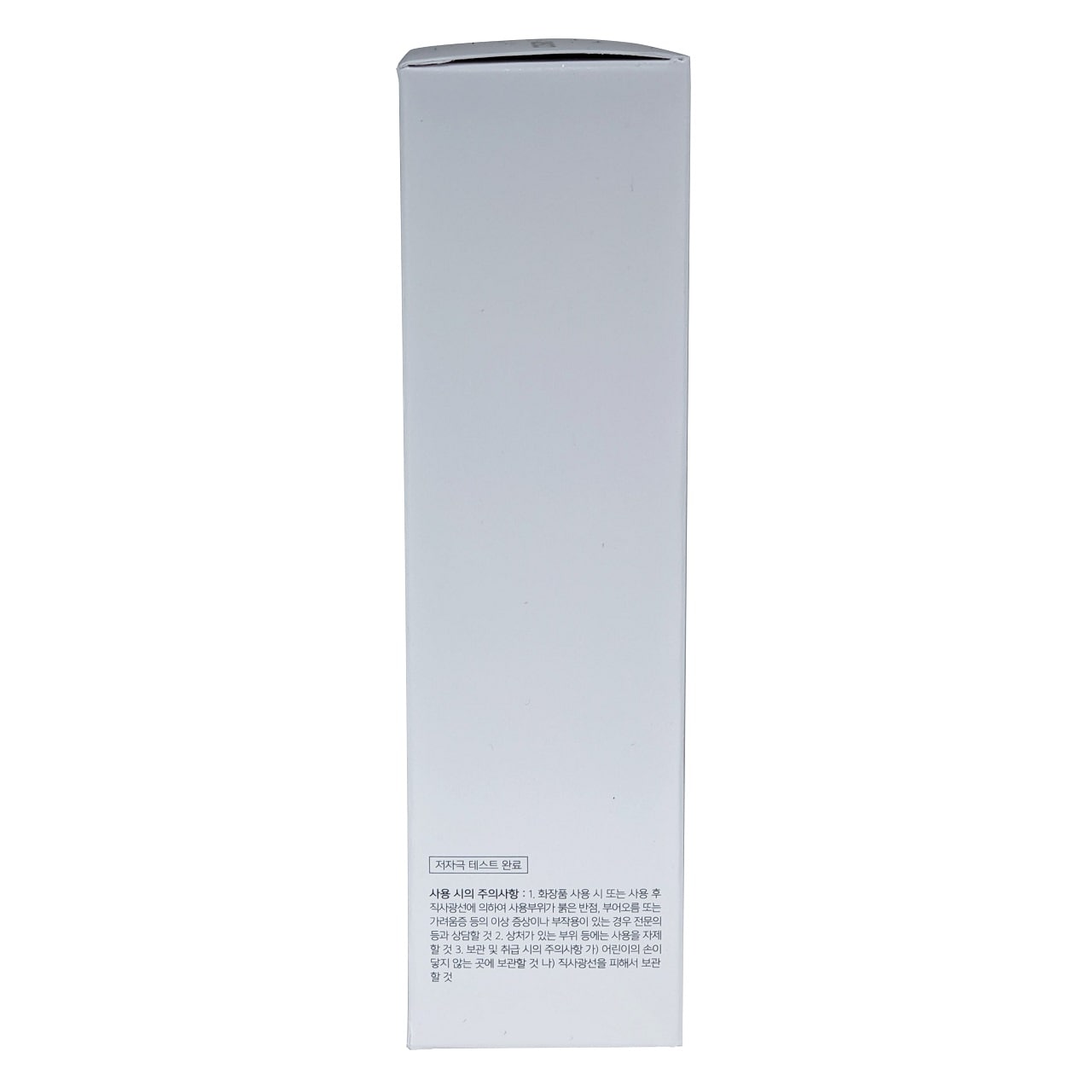 Product info for COSRX Hyaluronic Acid Hydra Power Essence in Korean