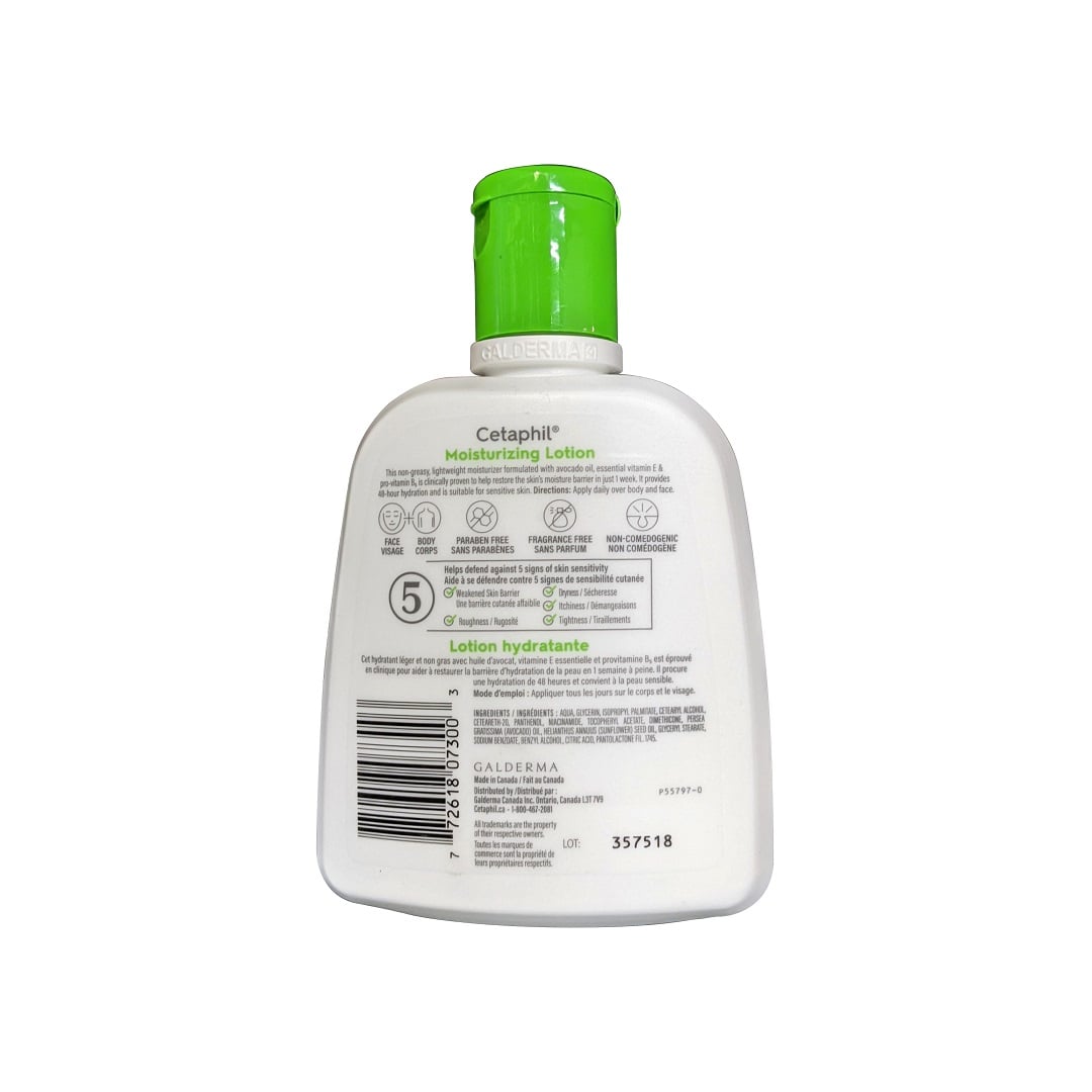 Description, directions, ingredients for Cetaphil Moisturizing Lotion (250 mL)