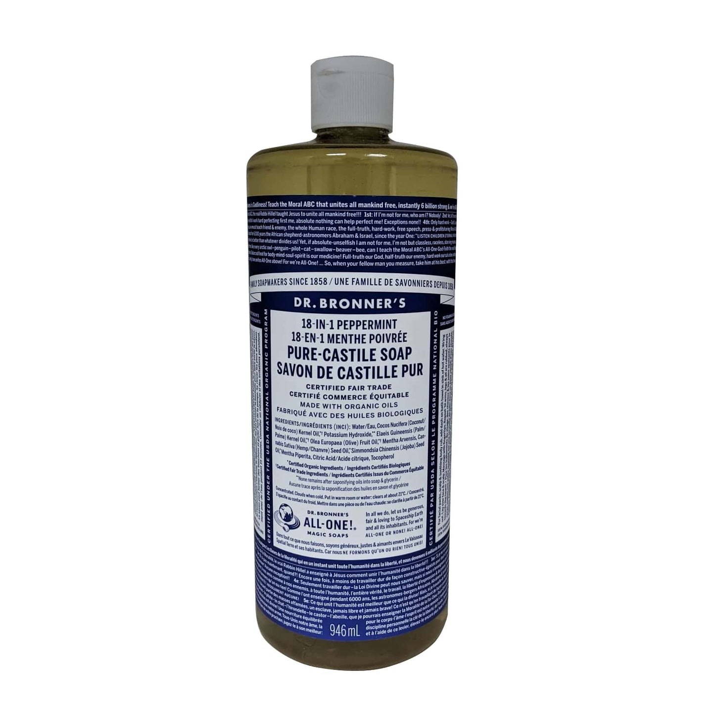 Product label for Dr. Bronner's Peppermint Pure Castile Liquid Soap