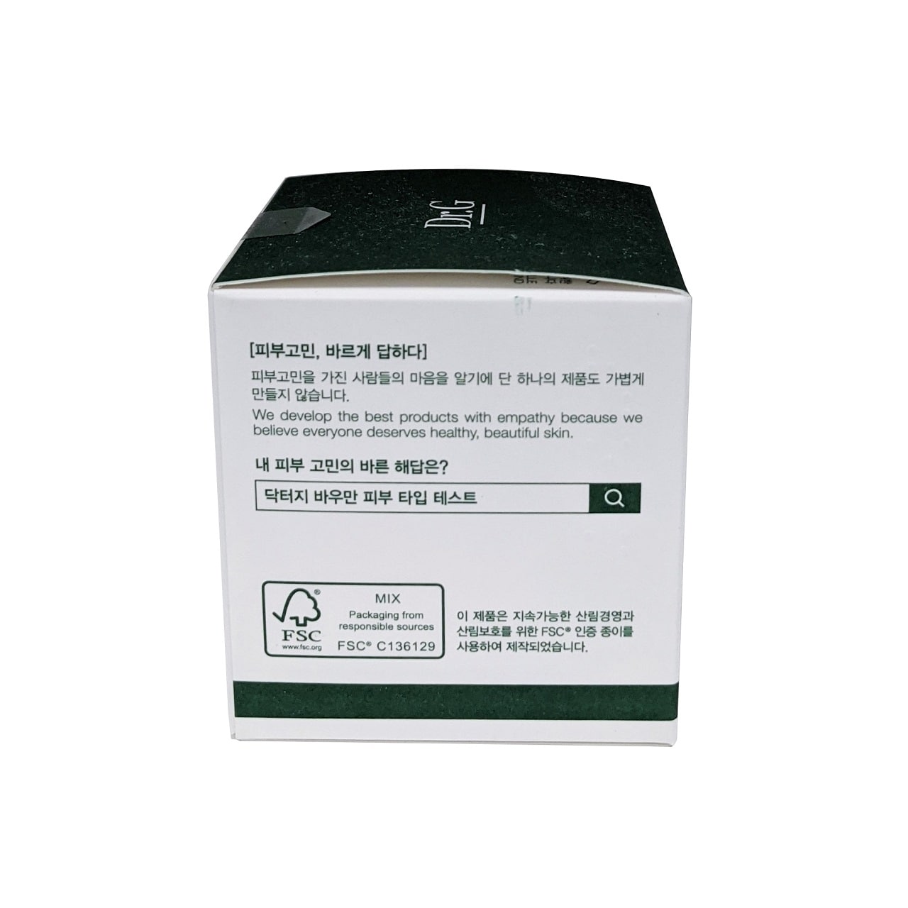 Product info Dr.G R.E.D Blemish Clear Soothing Cream