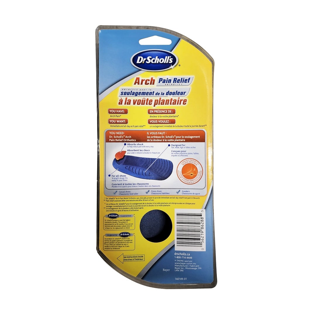 Description and features for Dr. Scholl's Arch Pain Relief for Men (Sz. 8-12) (1 pair)