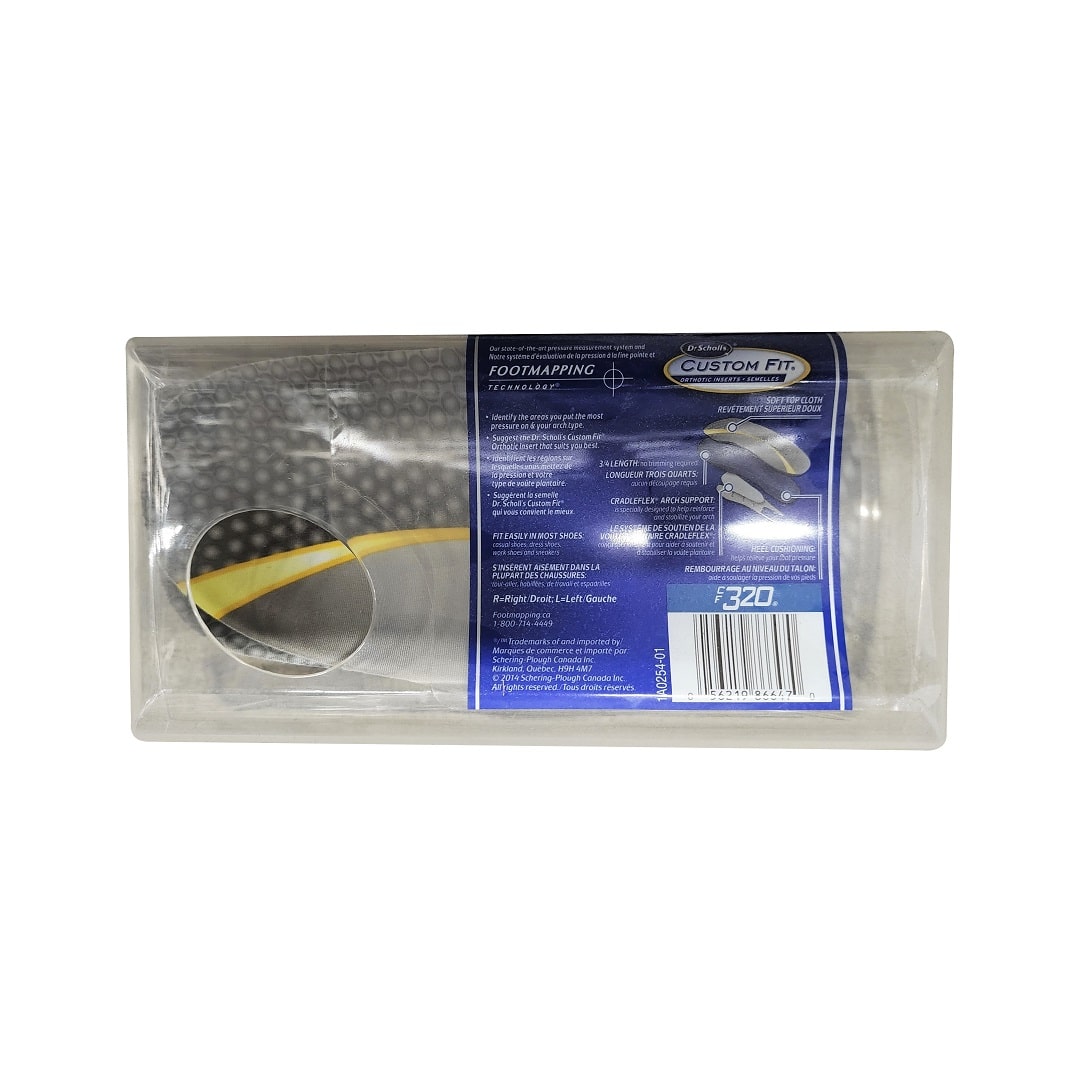 Description and features for Dr. Scholl's Custom Fit CF320 Orthotic Inserts (1 pair)