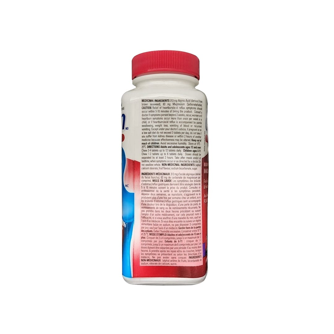 Gaviscon Extra Strength Fruit Blend Flavour (60 Chewable Foamtabs)