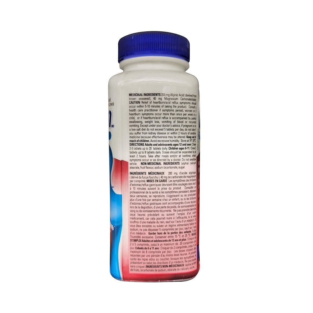 Ingredients, Cautions, Directions for Gaviscon Regular Strength Chewable Foamtabs (Fruit Flavour) (100 Chewable Foamtabs)