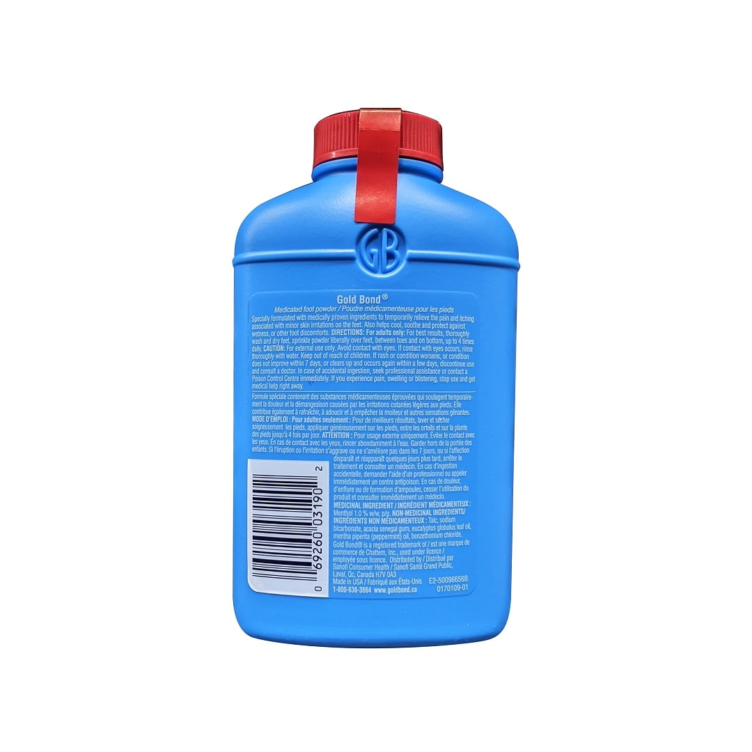 Gold Bond Medicated Foot Powder Original Strength (113 grams)