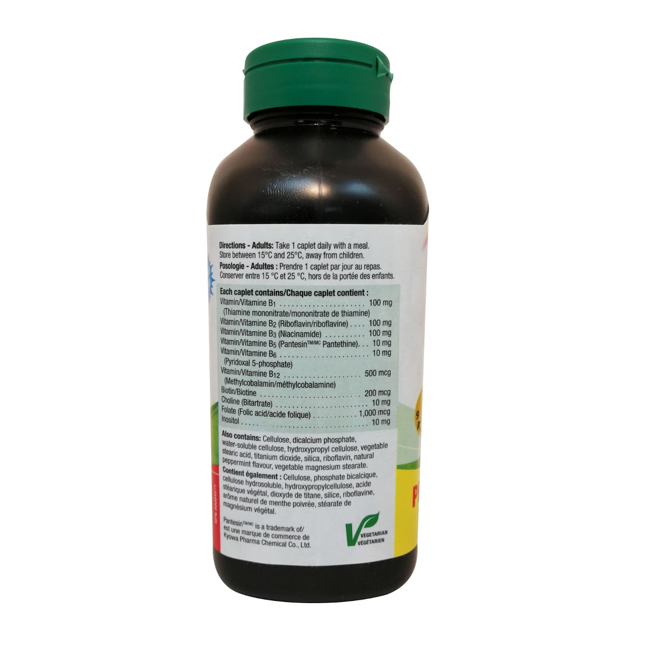 Product directions, ingredients, and dosage for Jamieson B100 Complex Ultra Strength Timed Release in French and English