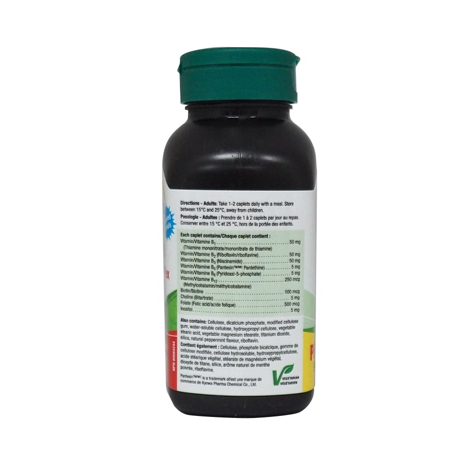 Product directions and ingredients for Jamieson B50 Complex in French and English