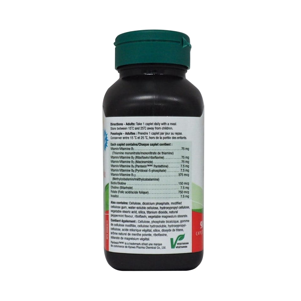 Product directions and ingredients for Jamieson B75 Complex in French and English