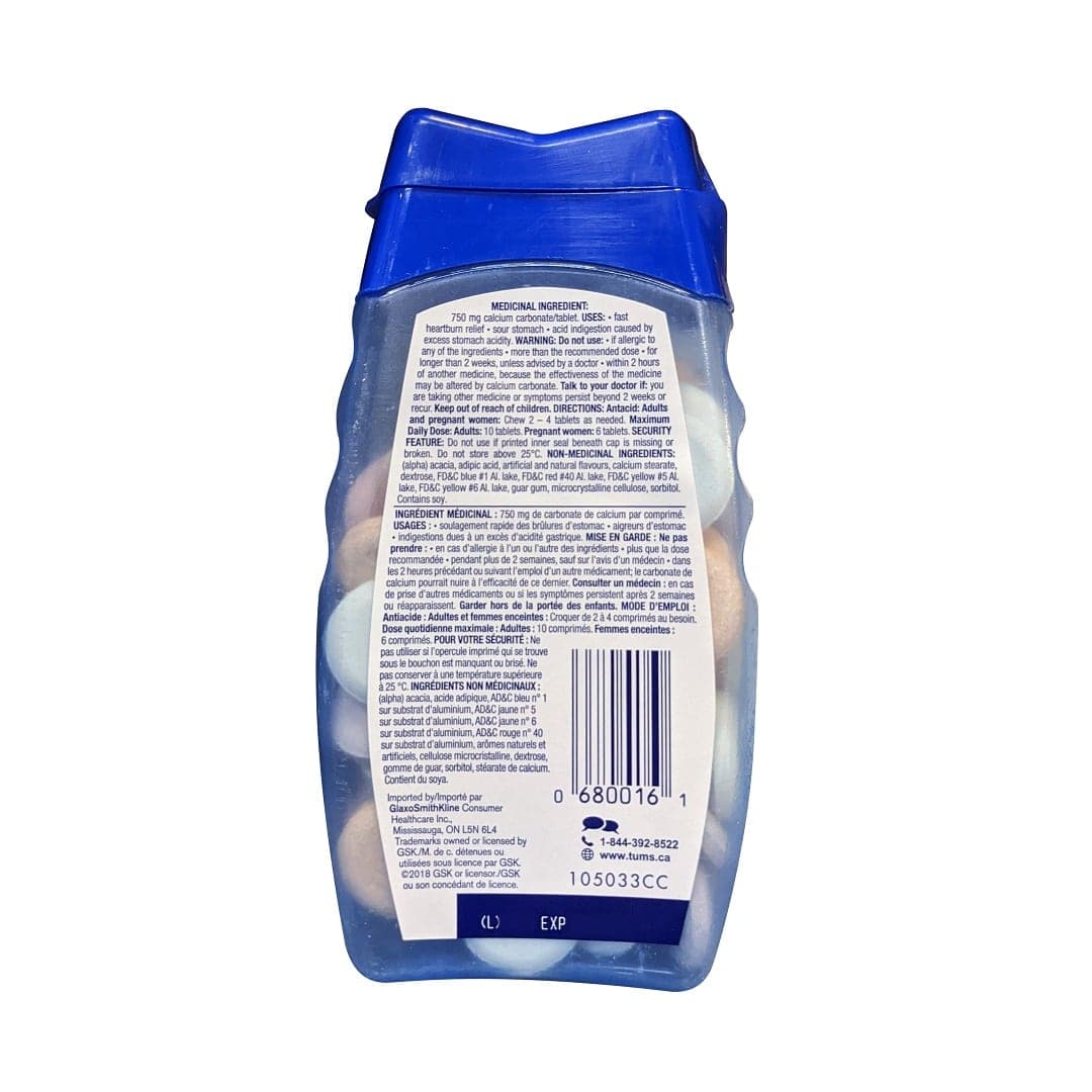 Tums Smoothies Extra Strength Antacid Tablets 750mg (Assorted Fruit Flavours) (60 tablets)