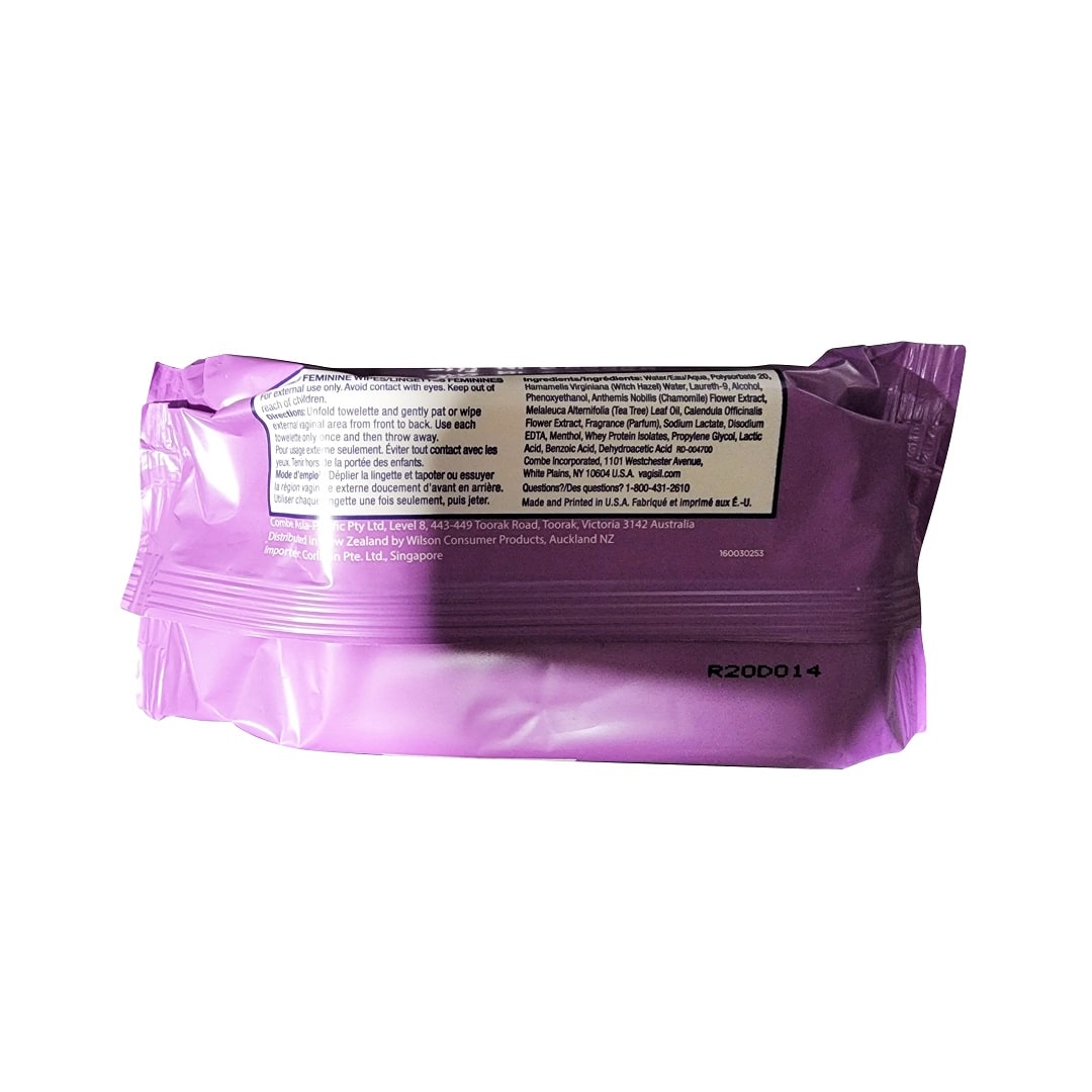 Vagisil Gentle & Calming Wipes (20 count)