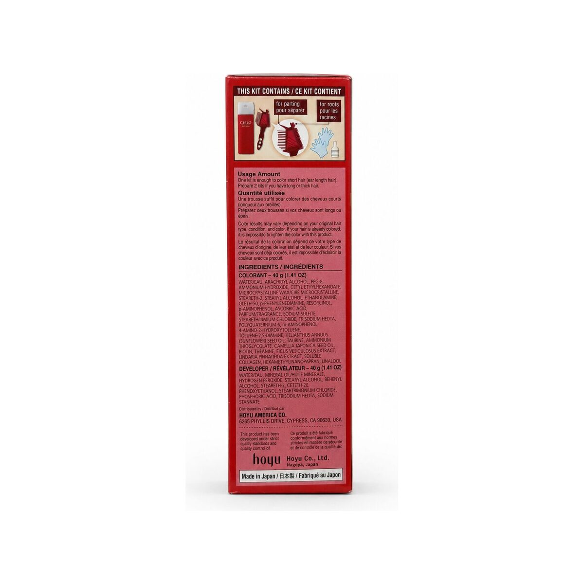 Cielo Hair Colour Cream No. 4 Medium Brown – package view 4
