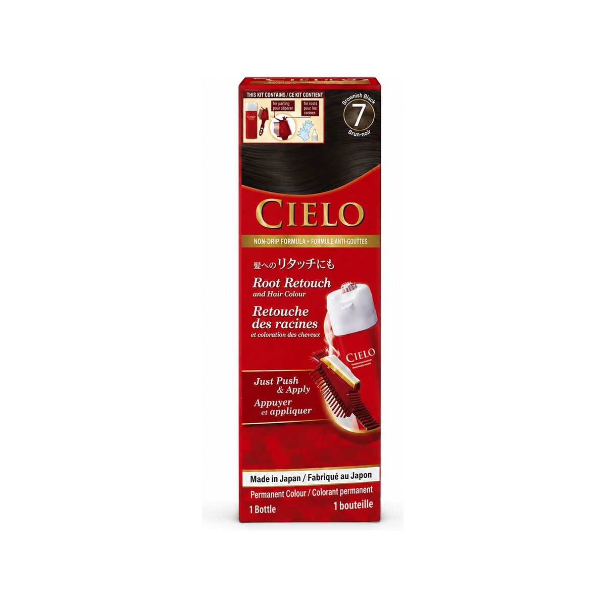 Cielo Hair Colour Cream No. 7 Brownish Black – package view 4