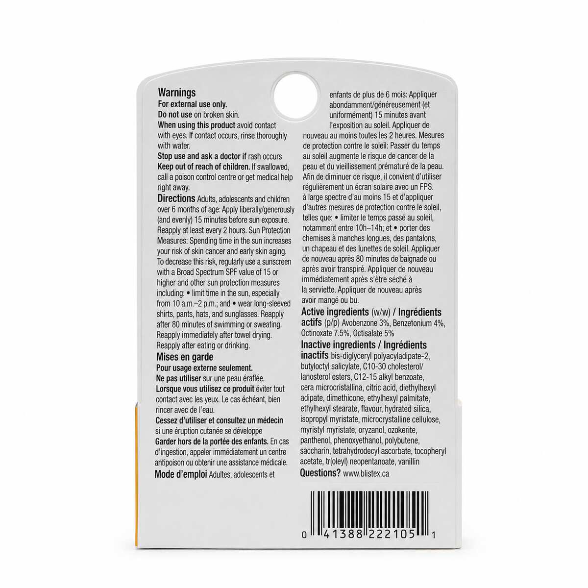 Blistex Ultra Protection SPF 30 package view 2