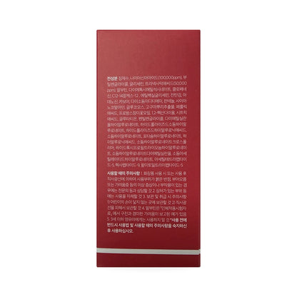 medicube TXA Niacinamide 15 Serum (30 mL) - About 2