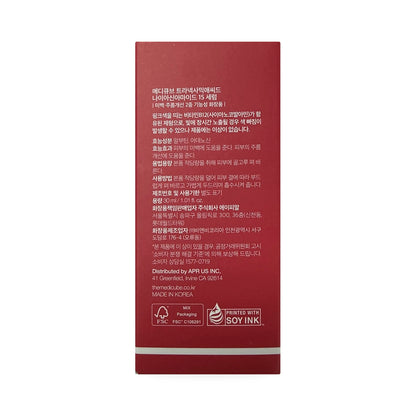 medicube TXA Niacinamide 15 Serum (30 mL) - About 1