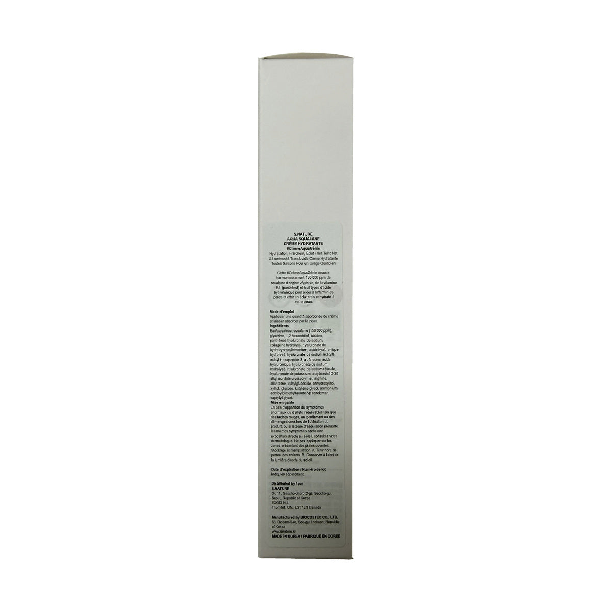 S.Nature Aqua Squalane Moisturizing Cream (60 mL) — French label