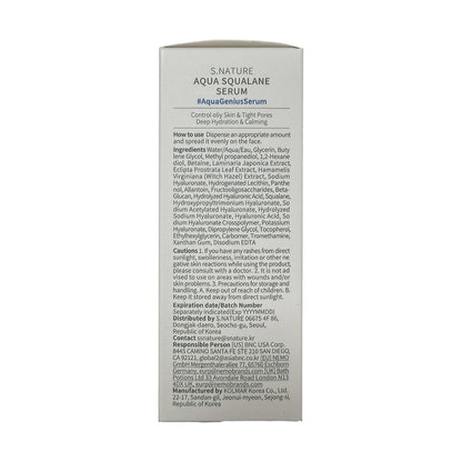 S.Nature Aqua Squalane Serum (50 mL) — English product information