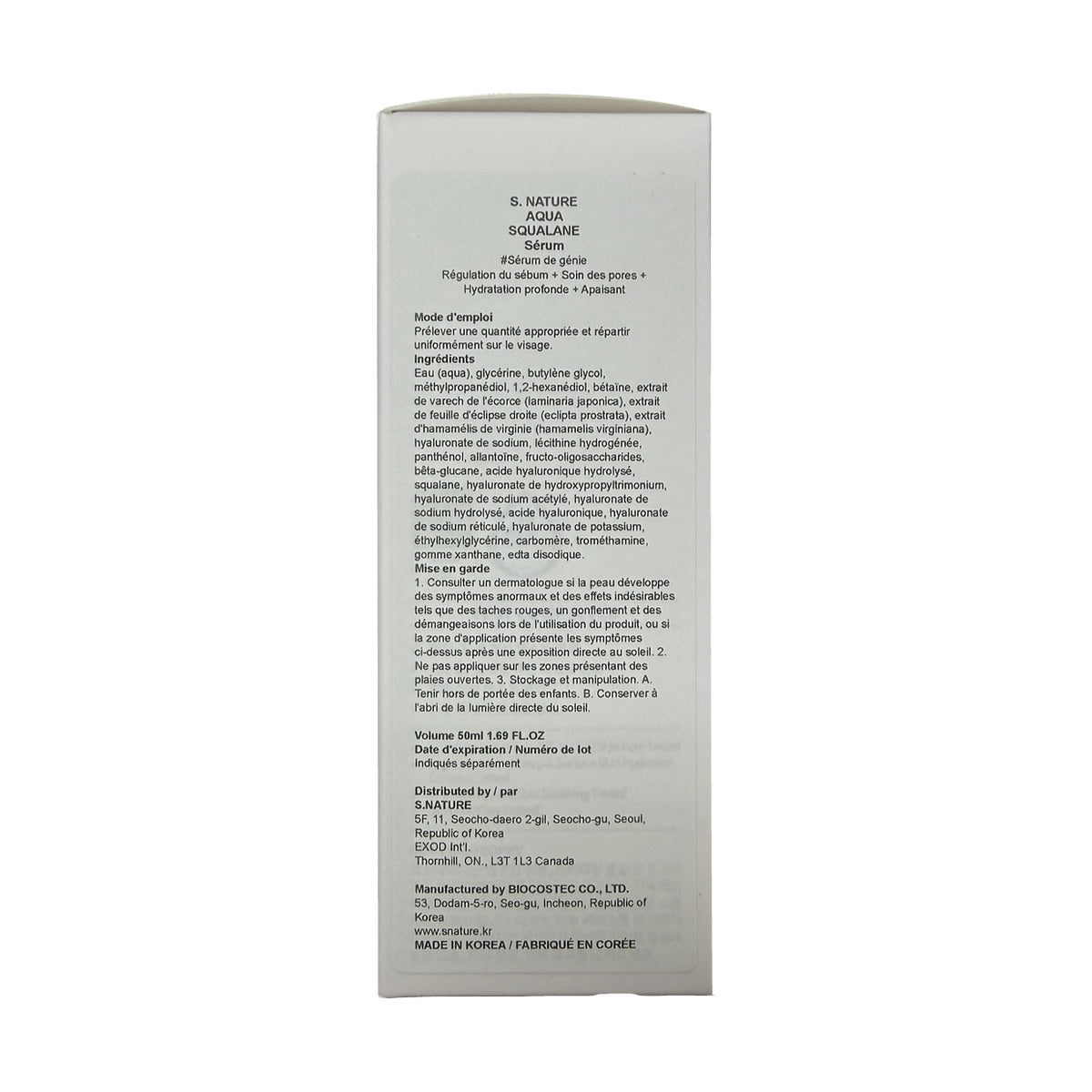 S.Nature Aqua Squalane Serum (50 mL) — French label